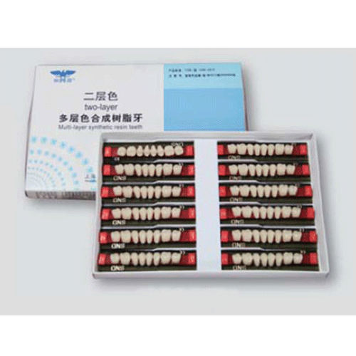 Material dental, clínica dental, dentista, productos dentales, odontología, odon